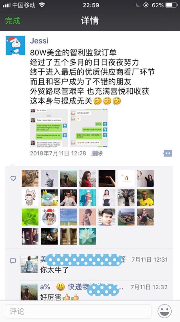 82b7a91699b3680a7bdc26eb7ee5f2cb.jpg